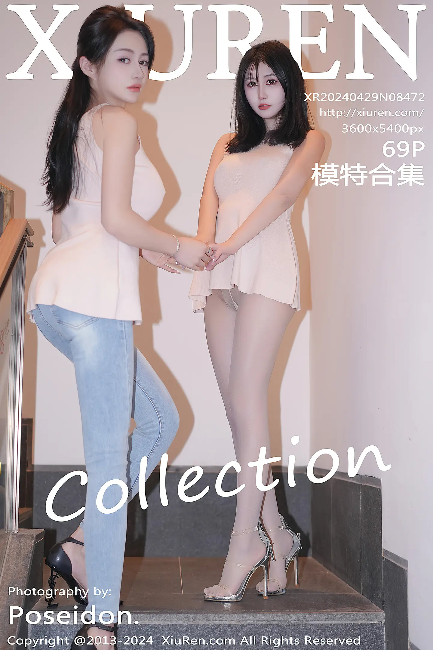 [XiuRen秀人网]No.8472_模特合集女神林幼一私房性感姐妹花白色浴袍秀完美身材诱惑写真69P-秀人网 - XiuRen.Space